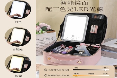 佛山荣胜鑫商贸有限公司形象图